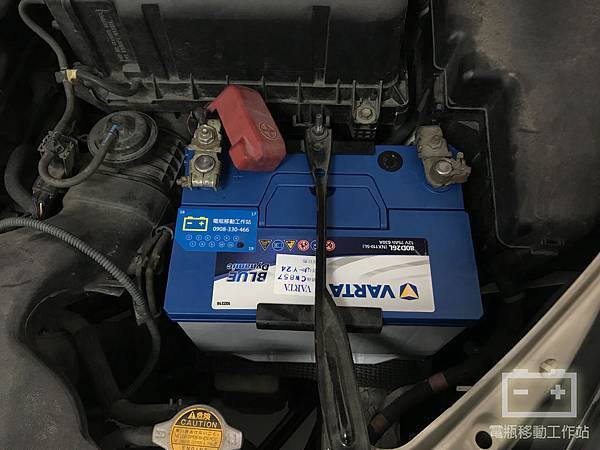 VARTA華達80D26L.jpg VARTA華達80D26L.jpg