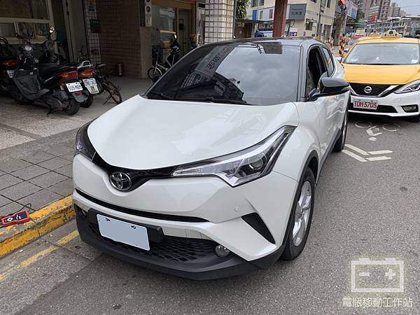 TOYOTA豐田CHR沒電發不動.jpg TOYOTA豐田CHR沒電發不動.jpg