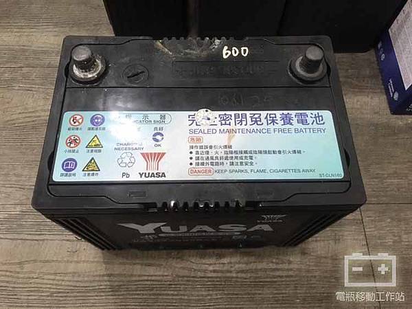 YUASA湯淺80D26L.jpg YUASA湯淺80D26L.jpg