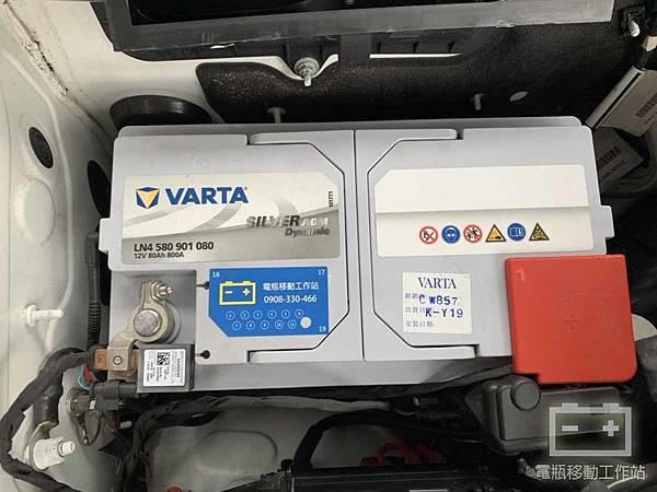 VARTA華達LN4電瓶.jpg VARTA華達LN4電瓶.jpg