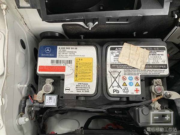 賓士C300電瓶.jpg 賓士C300電瓶.jpg