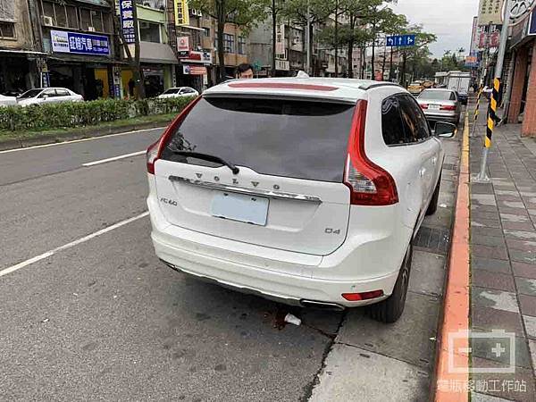 XC60電瓶沒電.jpg XC60電瓶沒電.jpg