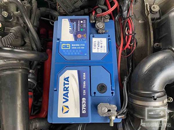 VARTA華達57539.jpg VARTA華達57539.jpg