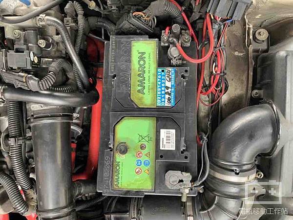 AMARON 574102069 愛馬龍.jpg AMARON 574102069 愛馬龍.jpg