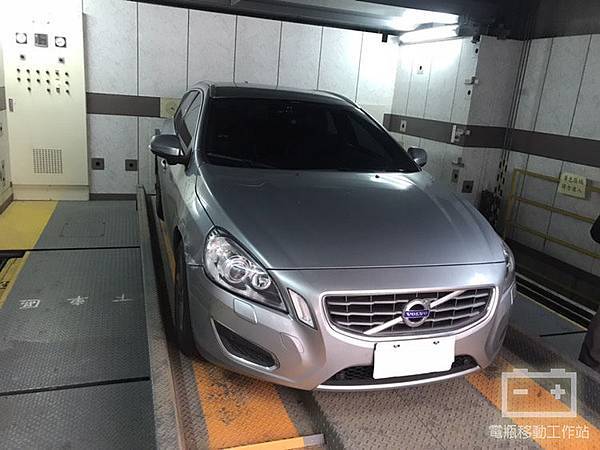 VOLVO沃爾沃V60發不動.jpg