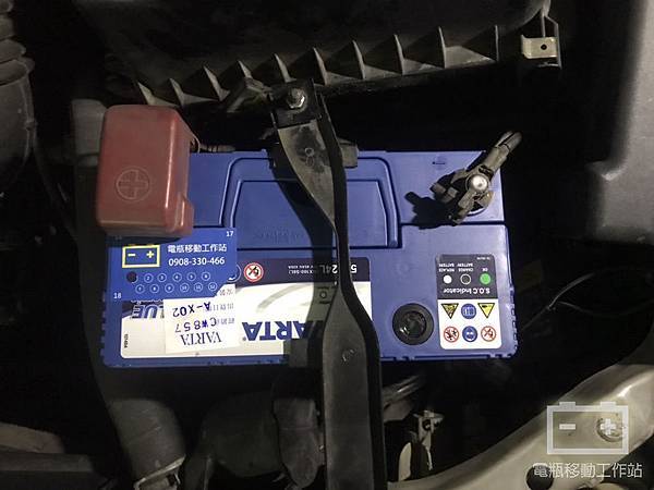 VARTA華達55B24L.jpg VARTA華達55B24L.jpg