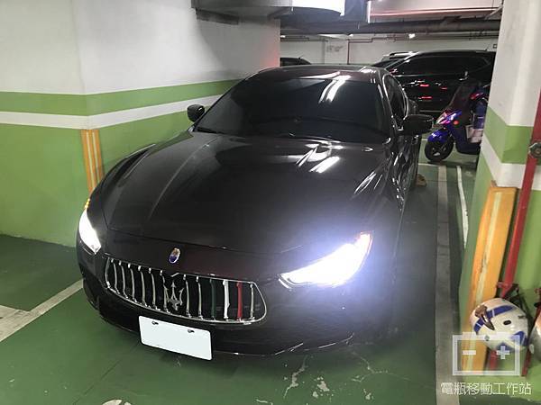 瑪莎拉蒂電瓶更換.jpg 瑪莎拉蒂電瓶更換.jpg