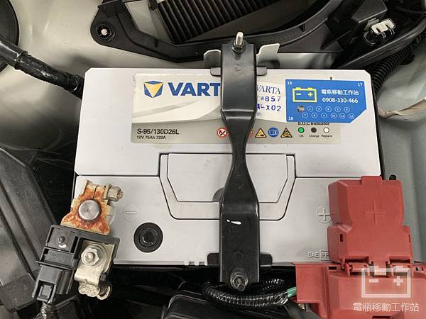 VARTA華達EFB電瓶.jpg VARTA華達EFB電瓶.jpg