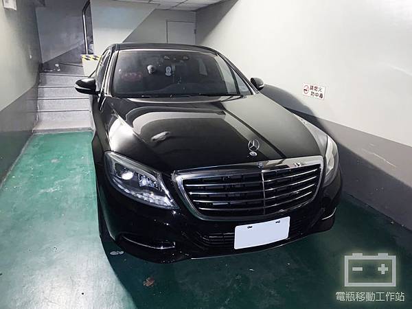 S350D電瓶更換.jpg