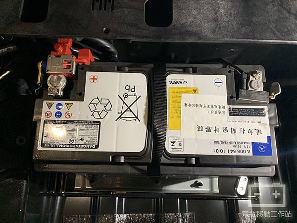 A 005 541 10 01.jpg A 005 541 10 01.jpg