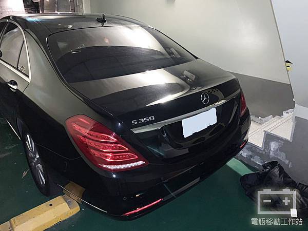 S350D電瓶沒電發不動.jpg S350D電瓶沒電發不動.jpg