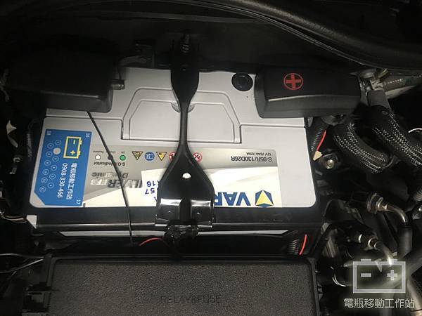 VARTA華達S95R.jpg VARTA華達S95R.jpg