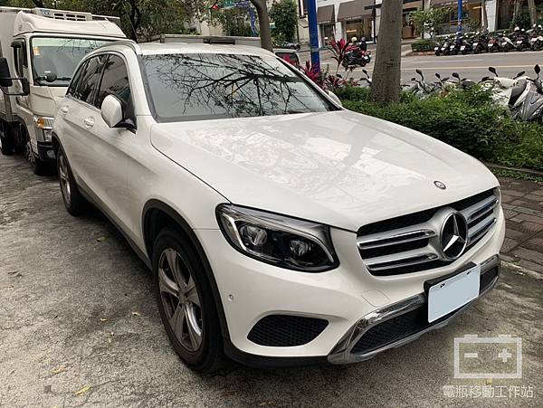 GLC220d電瓶更換.jpg