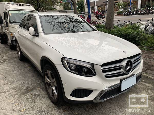 GLC220d電瓶更換.jpg GLC220d電瓶更換.jpg