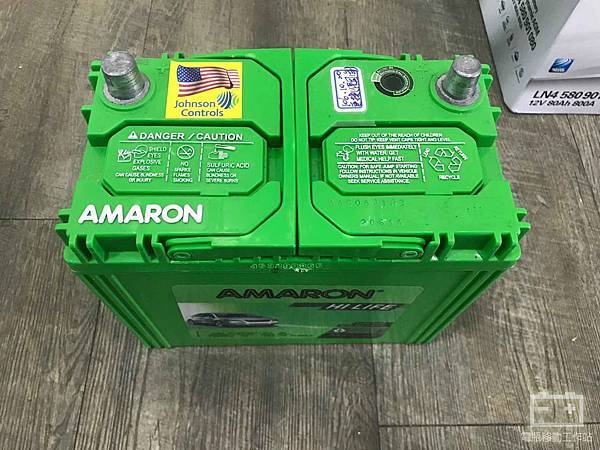 AMARON 愛馬龍.jpg AMARON 愛馬龍.jpg