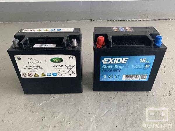 JAGUAR LAND-ROVER EXIDE BATTERY.jpg