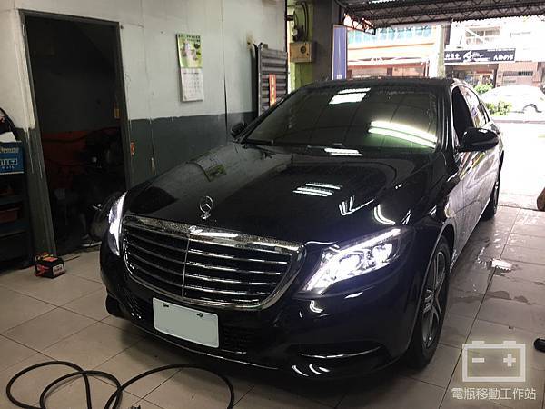 S400油電電瓶沒電.jpg S400油電電瓶沒電.jpg