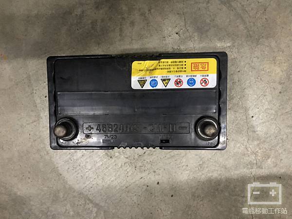 LEXGEN S3電瓶.jpg LEXGEN S3電瓶.jpg