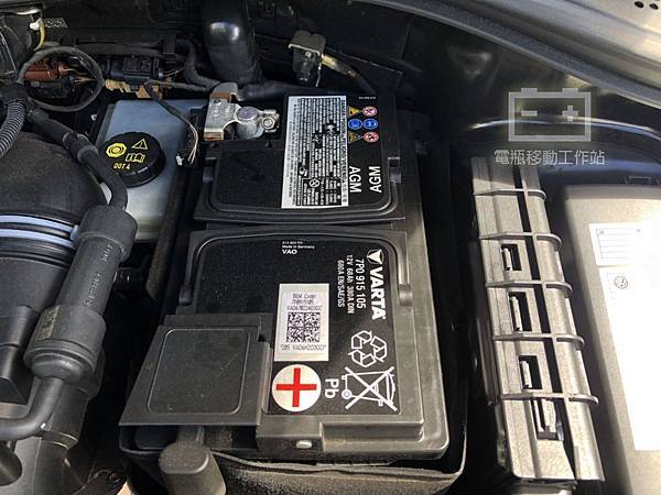 舊電瓶.jpg 舊電瓶.jpg