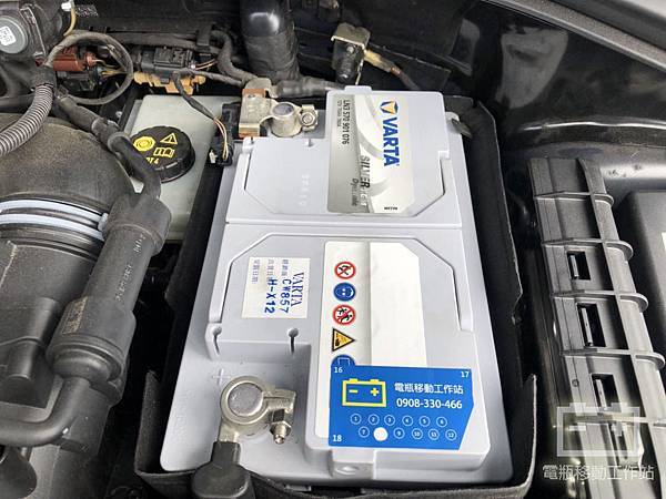 新電瓶.jpg 新電瓶.jpg