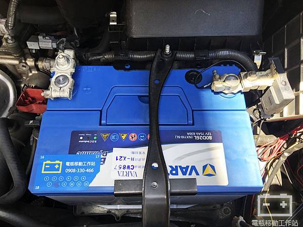 新電瓶.jpg 新電瓶.jpg