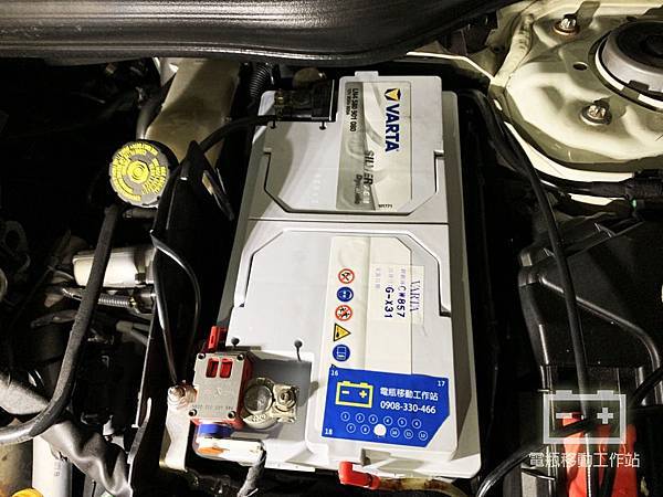 新電瓶.jpg