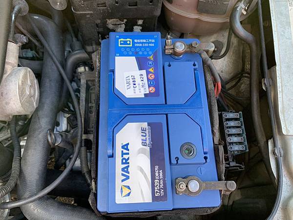 VARTA 57539 華達.jpg VARTA 57539 華達.jpg