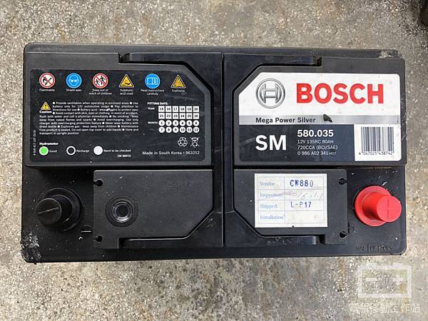 BOSCH 80AH電瓶.jpg