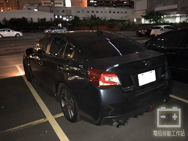 速霸陸WRX 電瓶沒電.jpg 速霸陸WRX 電瓶沒電.jpg