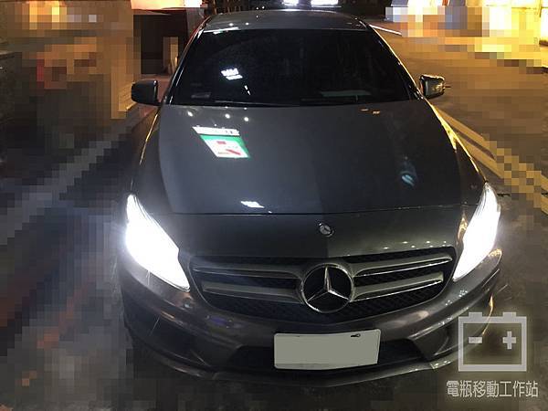 賓士 A180 更換電瓶 電瓶沒電.jpg