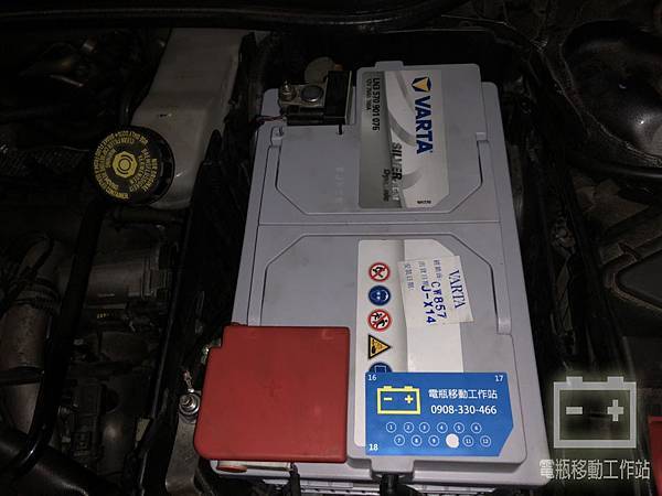 德國華達 VARTA 70AGM 電瓶 .jpg