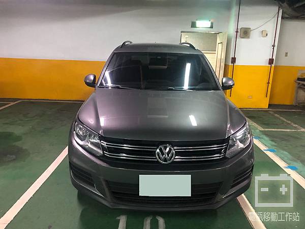 vw tiguan.jpg