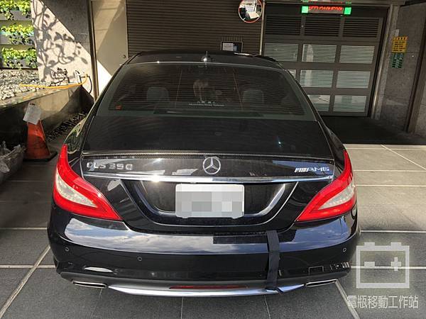 CLS350.jpg