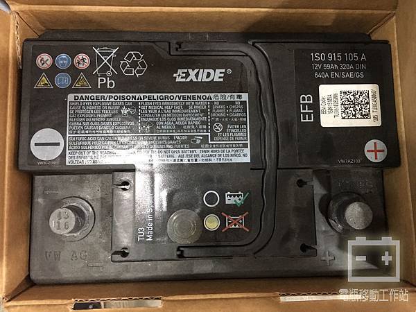 exide.jpg exide.jpg