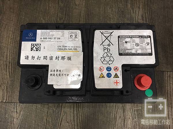 賓士原廠.jpg 賓士原廠.jpg