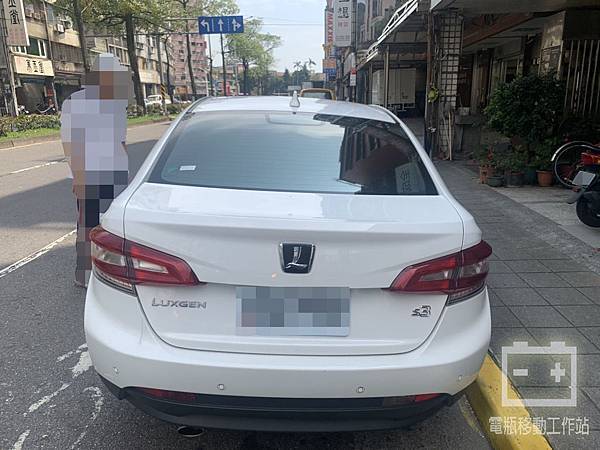 luxgen.jpg luxgen.jpg