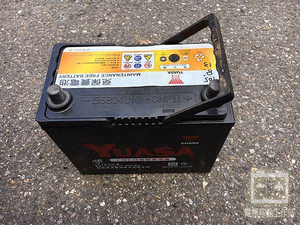YUASA.jpg
