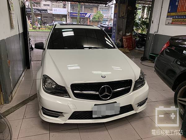 C250.jpg