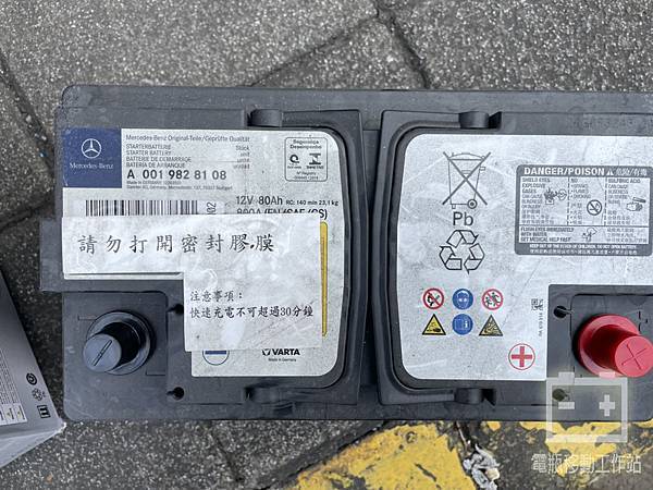 賓士原廠.jpg 賓士原廠.jpg