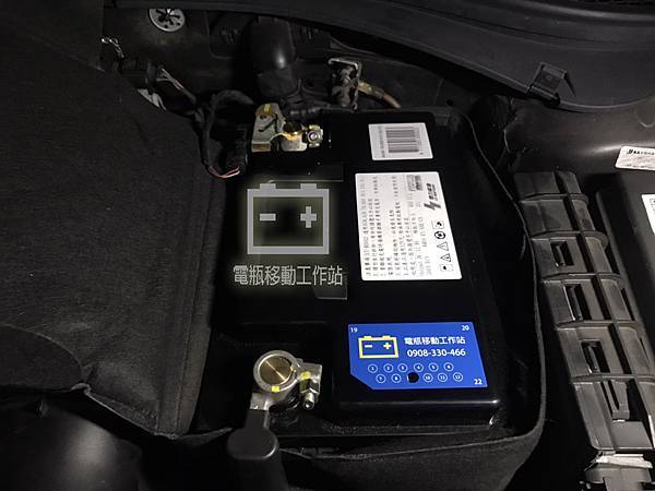 鐵力能源 鋰鐵電池.jpg