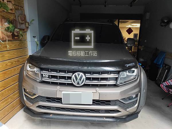 AMAROK.jpg AMAROK.jpg