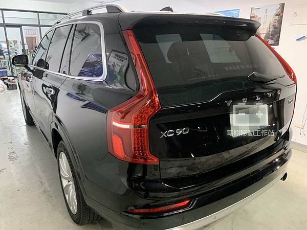 XC90.jpg