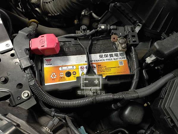 YUASA.jpg