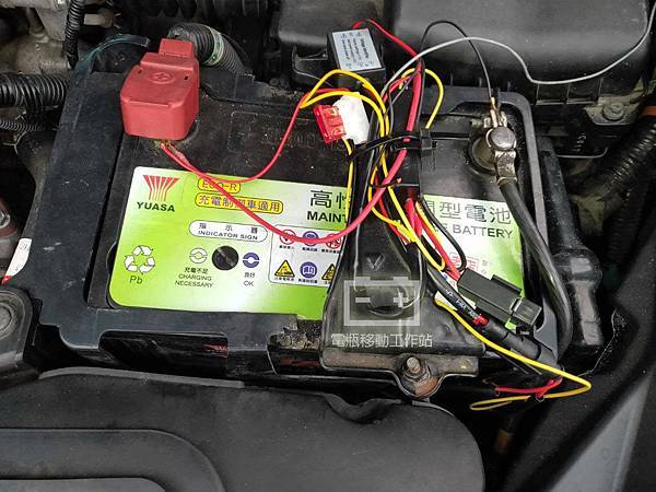 YUASA.jpg