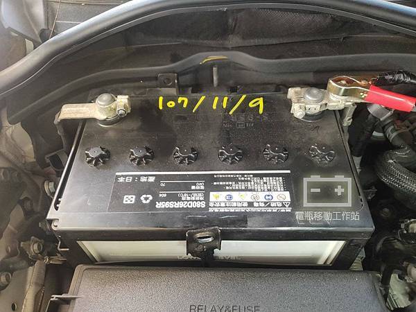 國際牌.jpg 國際牌.jpg