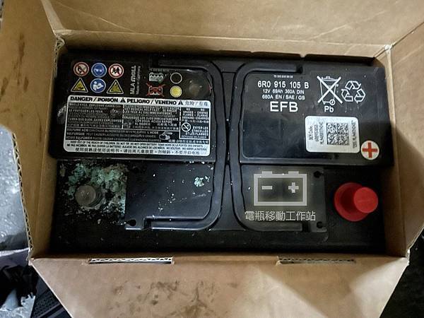 原廠.jpg 原廠.jpg