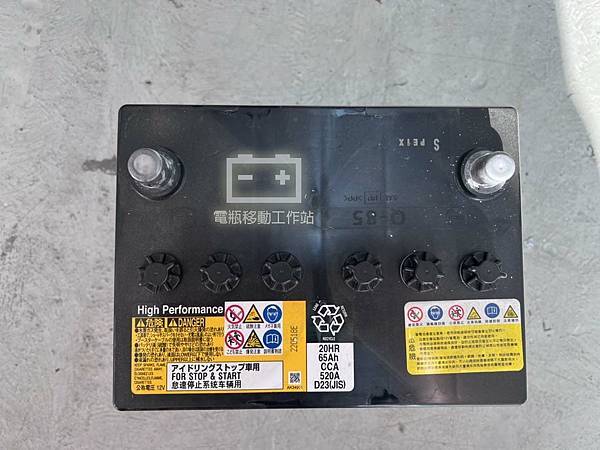 原廠.jpg 原廠.jpg