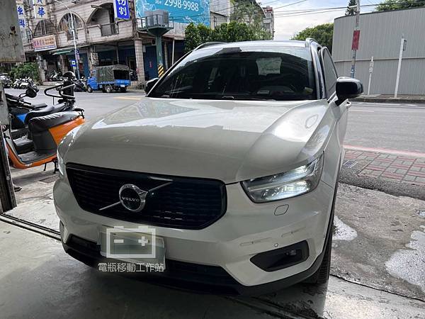 VOLVO.jpg