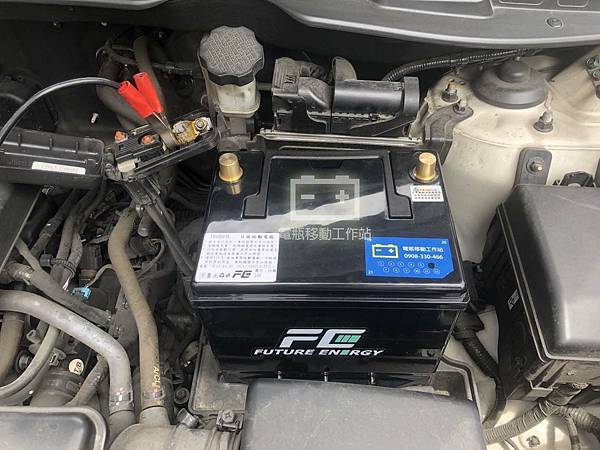 FE未來能源.jpg FE未來能源.jpg