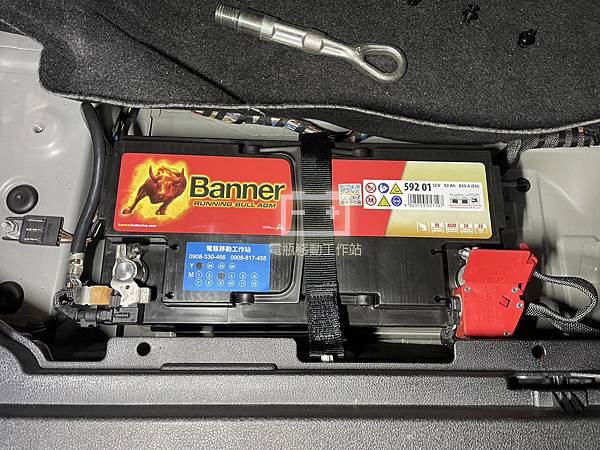 BANNER.jpg BANNER.jpg